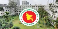 ২০ জেলায় নারী ডিসি, ১৯১ উপজেলায় ইউএনও নারী